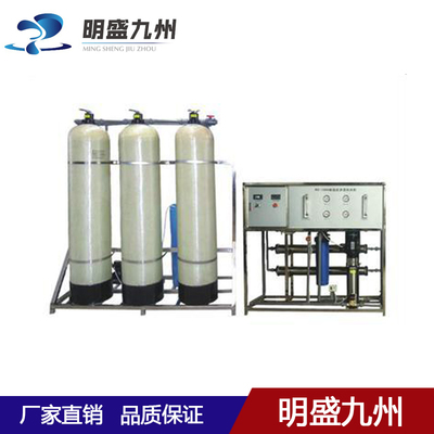 深圳專業水處理設備上門維護與創新研發服務